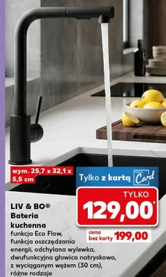 Bateria kuchenna funkcja Eco Flow promocja w Kaufland