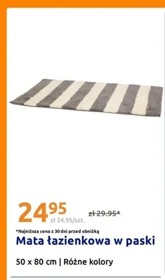 Mata łazienkowa w paski promocja w Action