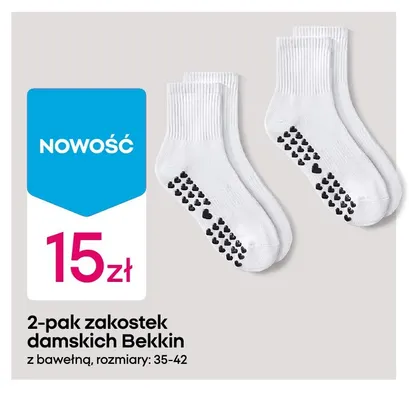 2-pak zakostek damskich z bawełną Bekkin promocja w Pepco