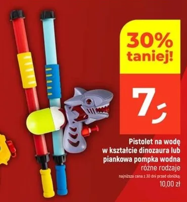 Piankowa pompka wodna promocja w Dealz