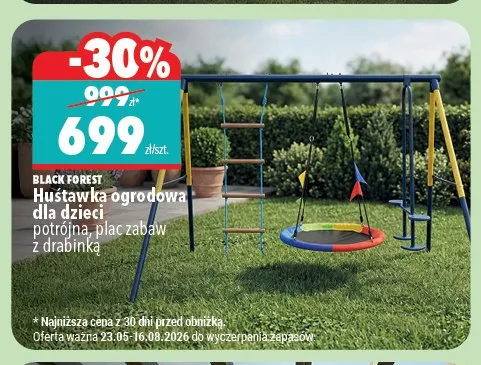 Huśtawka ogrodowa dla dzieci Black Forest potrójna promocja w Biedronka Home