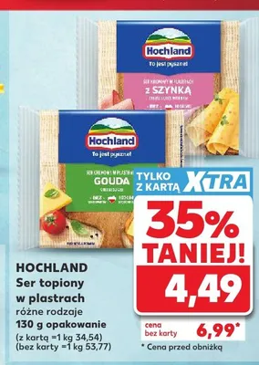 Ser topiony w plastrach Hochland z szynką promocja w Kaufland