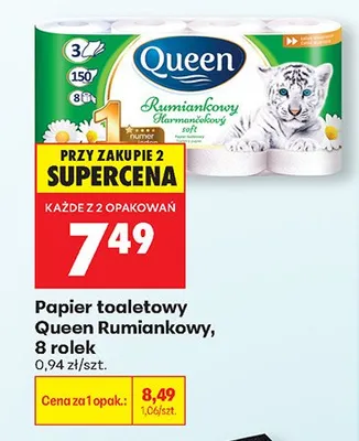 Papier toaletowy Queen Rumiankowy 8 rolek promocja w Biedronka