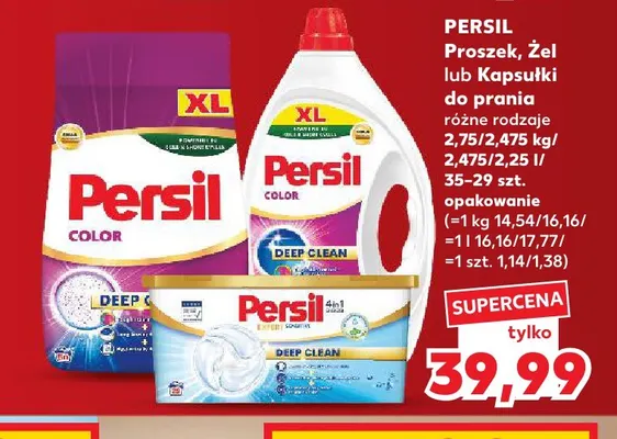 Żel do prania Persil promocja w Kaufland