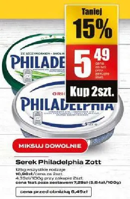 Serek Philadelphia promocja w Supeco