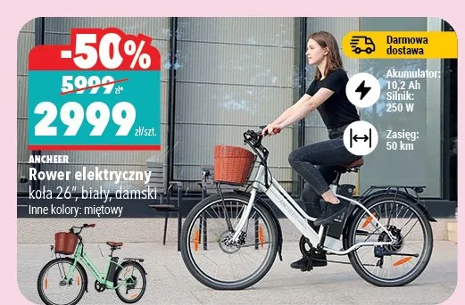 Rower elektryczny koła 26", biały, damski, inne kolory: miedziów promocja w Biedronka Home