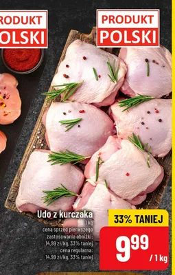 Udo z kurczaka polskie promocja w POLOmarket