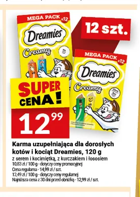 Karma uzupełniająca dla dorosłych kotów i kociąt Dreamies z kurczakiem i łososiem promocja w Twój Market