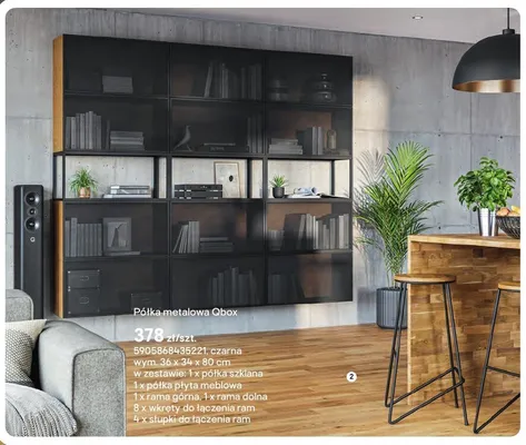 Półka metalowa Qbox czarna wym. 36x34x80cm promocja w Castorama