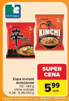 Zupa instant Nongshim Shin Ramyun promocja w Carrefour