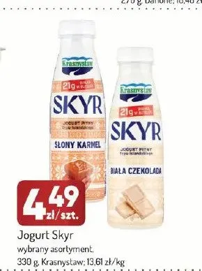 Jogurt Skyr Krasnystaw słony karmel promocja w Avita