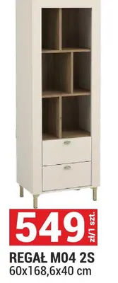 Regał M04 2S promocja w Merkury Market