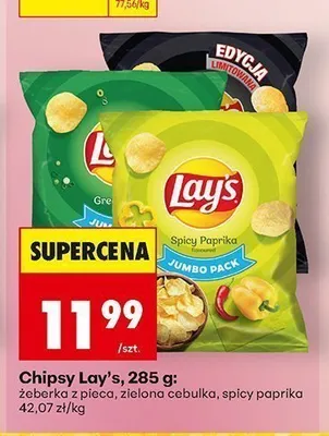 Chipsy Lay's o smaku żeberka z pieca promocja w Biedronka