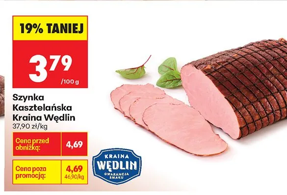 Szynka Kasztelańska promocja w Biedronka