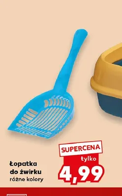 Łopatka do żwirku promocja w Kaufland