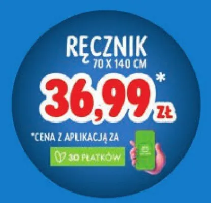 Ręcznik 70x140cm promocja w Stokrotka