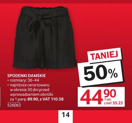Spodenki damskie promocja w Selgros