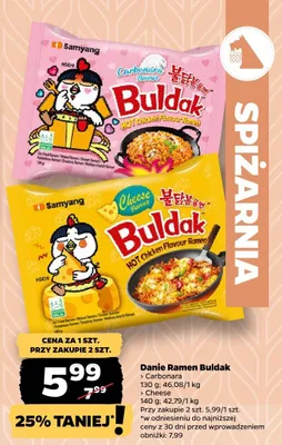 Danie Ramen Buldak Carbonara Samyang promocja w Netto
