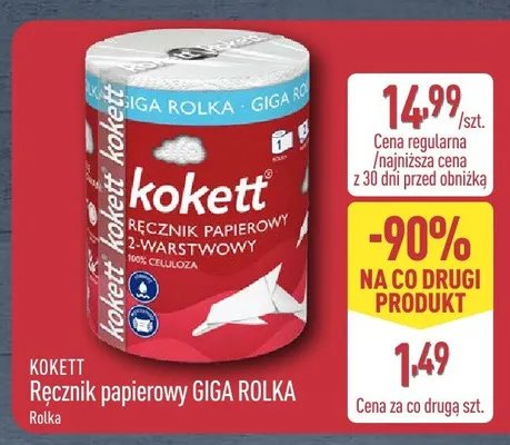 Ręcznik papierowy GIGA ROLKA KOKETT 2-warstwowy promocja w Aldi