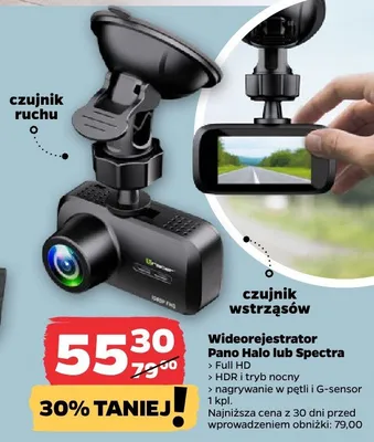 Wideorejestrator Spectra promocja w Netto
