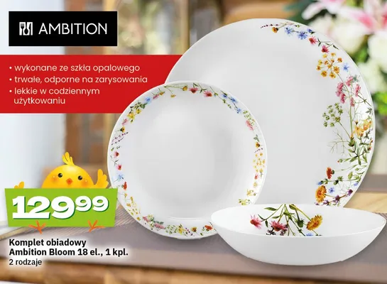 Komplet obiadowy Ambition Bloom 18el. promocja w Twój Market