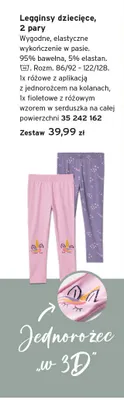 Legginsy dziecięce 2-pak promocja w Tchibo