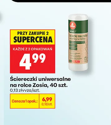 Ściereczki uniwersalne na rolce Zosia promocja w Biedronka
