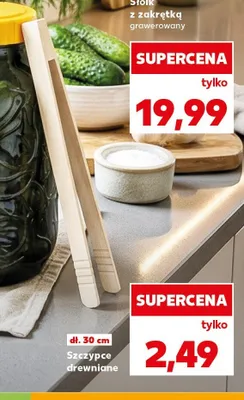 Szczypce drewniane 30 cm promocja w Kaufland