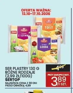 Ser w plastrach Sertop promocja w Wafelek