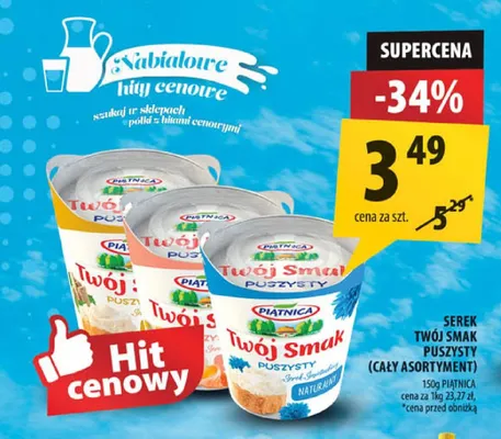 Serek Twój Smak Puszysty z czosnkiem Piątnica promocja w Arhelan