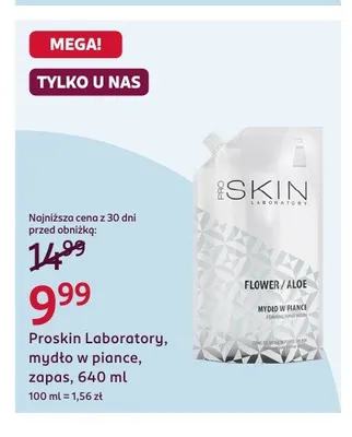 Mydło w piance zapas Proskin Laboratory Flower Aloe promocja w Rossmann