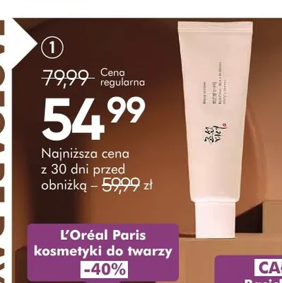 Relief Sun Rice + Probiotics krem do twarzy SPF 50+ PA++++ Beauty of Joseon promocja w Super-Pharm