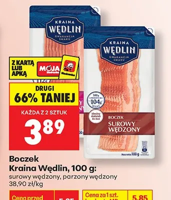 Boczek parzony wędzony promocja w Biedronka