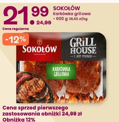 Karkówka grillowa Sokołów Grill House promocja w Frisco