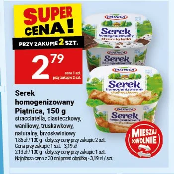 Serek homogenizowany Piątnica naturalny promocja w Twój Market