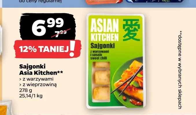 Sajgonki z warzywami Asia Kitchen promocja w Netto