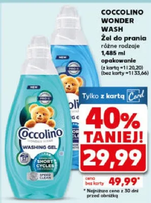 Żel do prania różne rodzaje 1.485ml opakowanie promocja w Kaufland