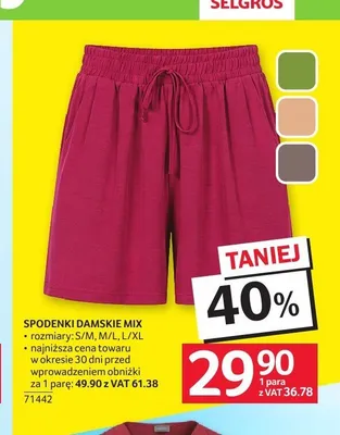 Spodenki damskie mix promocja w Selgros
