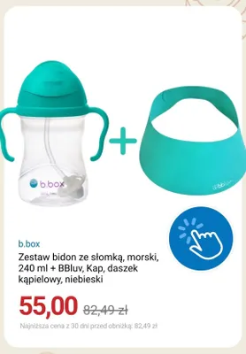 Zestaw bidon ze słomką b.box 240 ml + daszek kąpielowy BBluv Kap promocja w Smyk