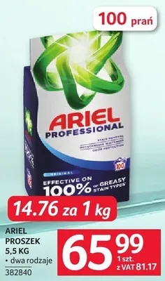 Proszek do prania Ariel Professional 5.5 kg promocja w Selgros