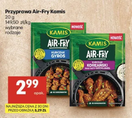 Przyprawa Air-Fry Kurczak Gyros Kamis promocja w Delikatesy Centrum