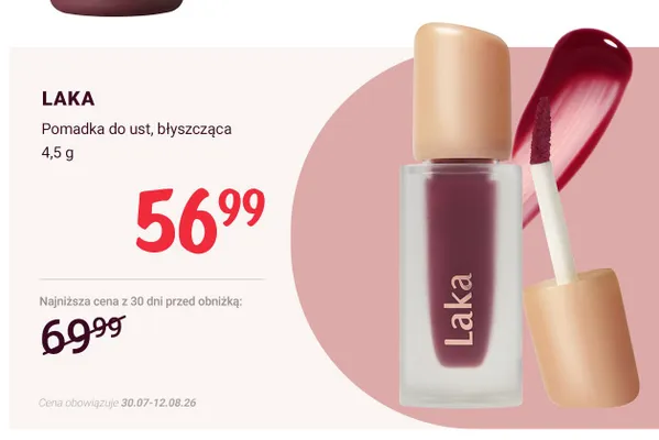 Pomadka do ust błyszcząca Laka promocja w Rossmann