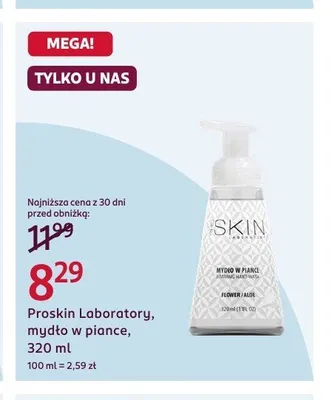 Proskin Laboratory Skin mydło w piance promocja w Rossmann