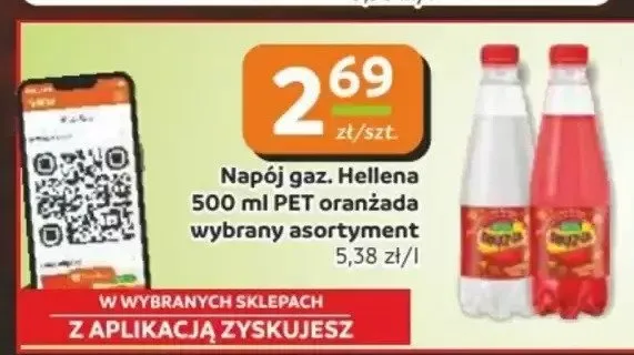 Napój gazowany Hellena oranżada 500ml PET promocja w Gama