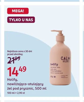 Nawilżająco-otulający żel pod prysznic Holify promocja w Rossmann
