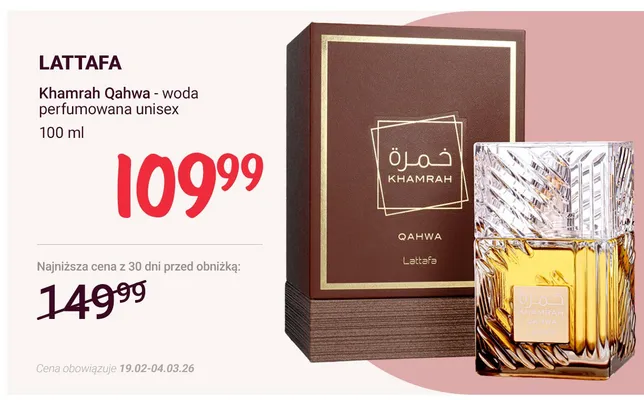 Woda perfumowana unisex Khamrah Qahwa promocja w Rossmann