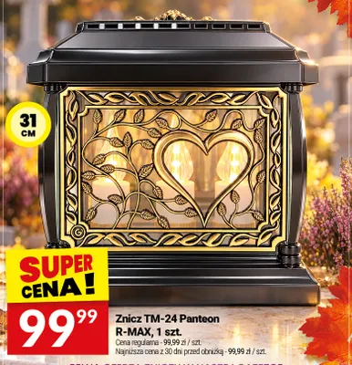 Znicz TM-24 Panteon R-MAX promocja w Twój Market