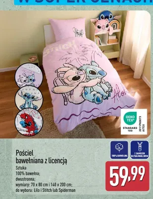 Pościel bawełniana z licencją Lilo i Stitch 70x80cm i 140x200cm promocja w Aldi
