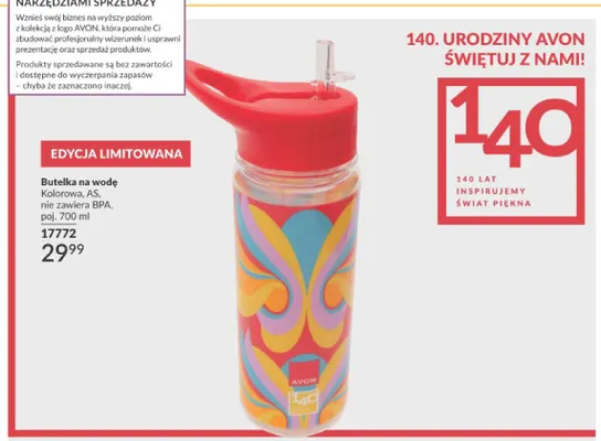 Butelka na wodę Avon 700 ml promocja w AVON