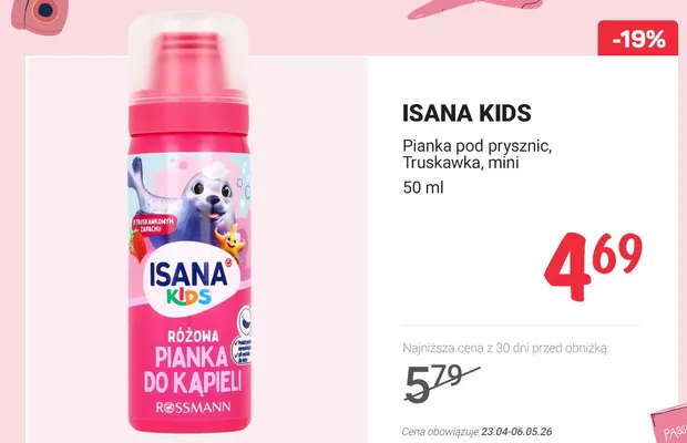 Pianka pod prysznic truskawka mini promocja w Rossmann